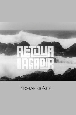 Return to Agadir (2017) Return to Agadir (2017)