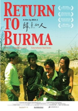 Return to Burma (2011)