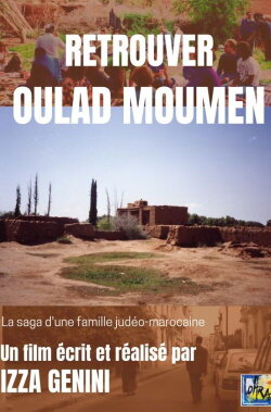 Return to Oulad Moumen (1994) Return to Oulad Moumen (1994)
