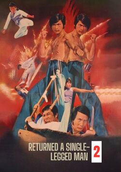 Returned A Single-Legged Man 2 (1974)