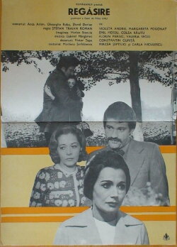 Reunited (1977)