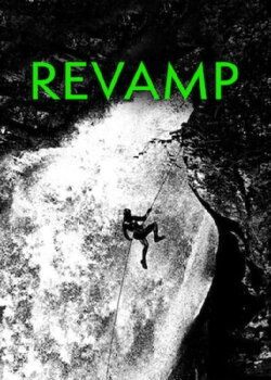 Revamp (2017) Revamp (2017)