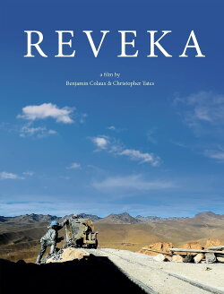Reveka (2016)