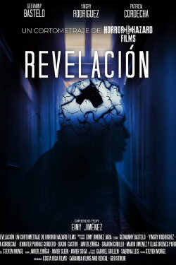 Revelación (2023) Revelación (2023)