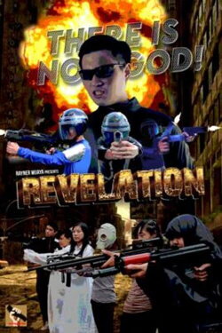 Revelation (2015)