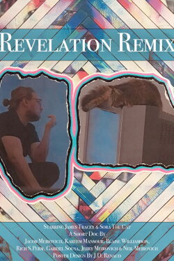 Revelation Remix (2024) Revelation Remix (2024)