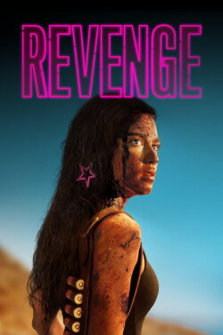 Revenge (2017) Revenge (2017)
