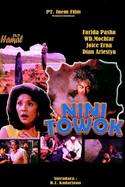 Revenge of Nini Towok (1982) Revenge of Nini Towok (1982)