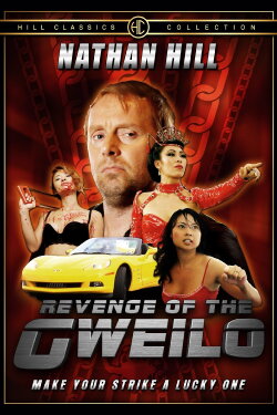 Revenge of the Gweilo (2020) Revenge of the Gweilo (2020)
