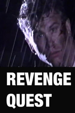 Revenge Quest (1995) Revenge Quest (1995)