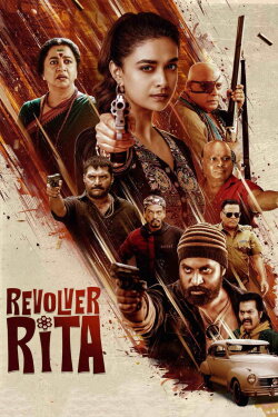 Revolver Rita (2025) Revolver Rita (2025)
