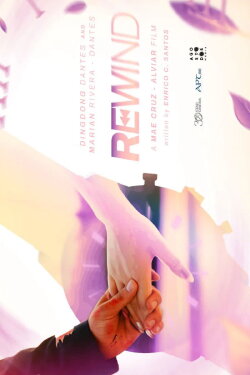 Rewind (2023)