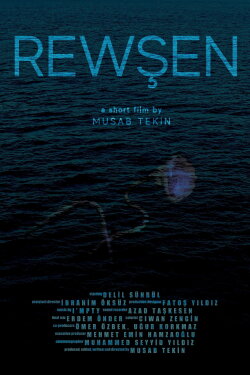 Rewsen (2021)