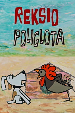 Rex the Polyglot (1967) Rex the Polyglot (1967)