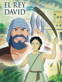 Rey David (1997) Rey David (1997)