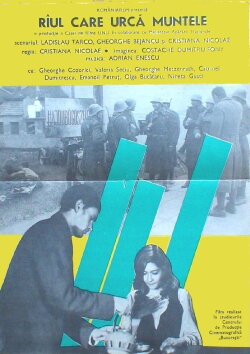 Râul care urcă muntele (1977) Râul care urcă muntele (1977)