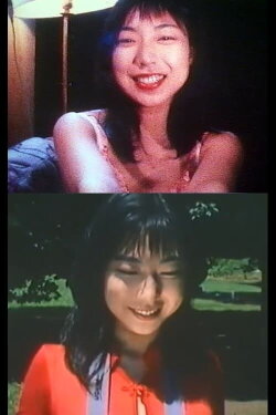 Rhapsody of a maiden in love (1997) Rhapsody of a maiden in love (1997)