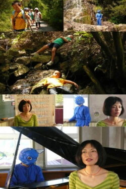 Rice Bowl Hill Incident (2008) Rice Bowl Hill Incident (2008)