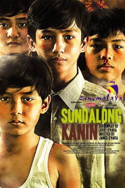 Rice Soldiers (2014) Rice Soldiers (2014)