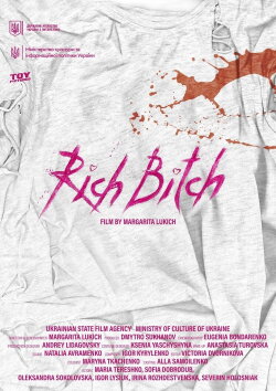 Rich Bitch (2021)