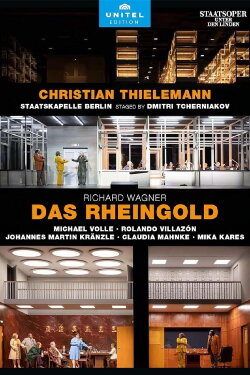 Richard Wagner: Das Rheingold - Aus der Staatsoper Unter den Linden, Berlin (2022) Richard Wagner: Das Rheingold - Aus der Staatsoper Unter den Linden, Berlin (2022)