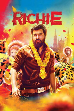 Richie (2017) Richie (2017)