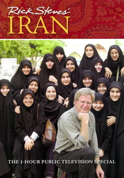 Rick Steves' Iran (2009) Rick Steves' Iran (2009)