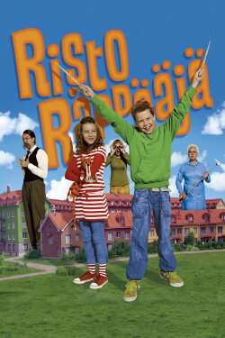 Ricky Rapper (2008)