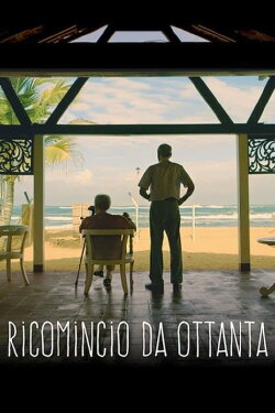 Ricomincio da ottanta (2015) Ricomincio da ottanta (2015)