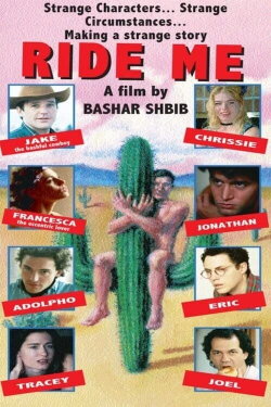 Ride Me (1994) Ride Me (1994)
