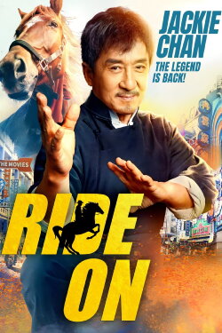 Ride On (2023) Ride On (2023)