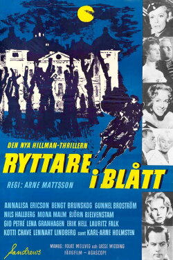 Rider in Blue (1959) Rider in Blue (1959)