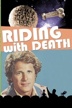 Riding With Death (1997) Riding With Death (1997)