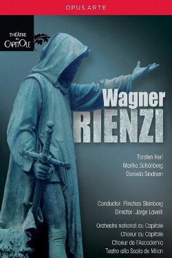 Rienzi (2013)