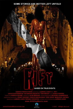 Rift (2011) Rift (2011)