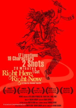 Right Here, Right Now (2003)