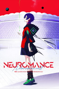 RIM 3rd ONE-MAN LIVE「NEUROMANCE III」 (2024)