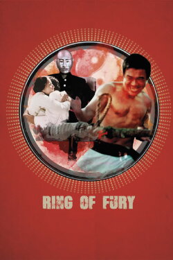 Ring of Fury (1973) Ring of Fury (1973)