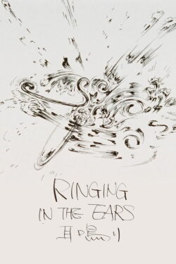 Ringing in the ears (1995) Ringing in the ears (1995)