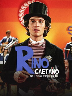 Rino Gaetano - Ma il cielo è sempre più blu (2007) Rino Gaetano - Ma il cielo è sempre più blu (2007)