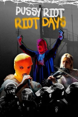 Riot Days (2023) Riot Days (2023)