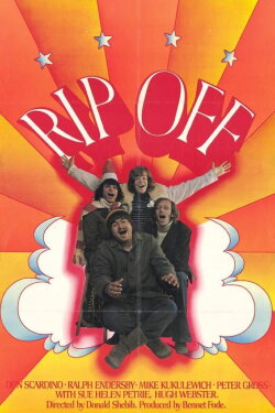 Rip-Off (1971) Rip-Off (1971)