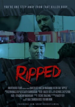 Ripped (2015)