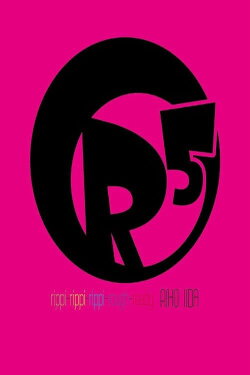 rippi-rippi-rippi-rough-ready (2015) rippi-rippi-rippi-rough-ready (2015)
