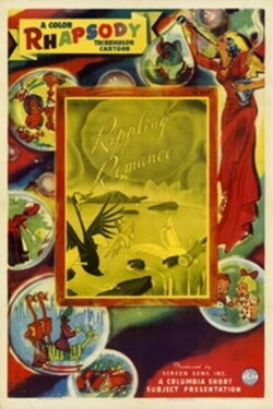 Rippling Romance (1945)