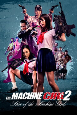 Rise of the Machine Girls (2019) Rise of the Machine Girls (2019)