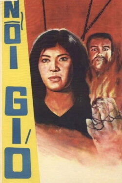 Rising Storm (1966)
