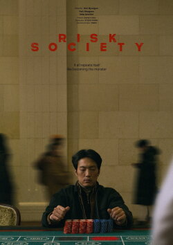 Risk Society (2025) Risk Society (2025)