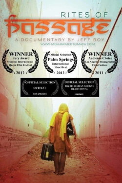 Rites of Passage (Part 1) (2011) Rites of Passage (Part 1) (2011)