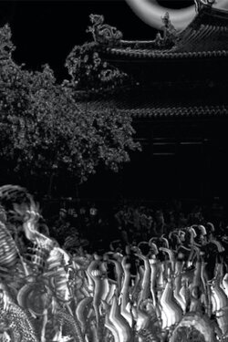 Ritual and Repetition (2018) Ritual and Repetition (2018)
